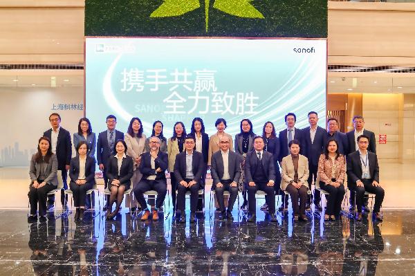 上藥控股與賽諾菲中國達(dá)成戰(zhàn)略合作，促國際好藥惠及更多百姓