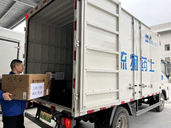 上藥控股持續(xù)支持震區(qū)救援，緊急調(diào)撥8類藥品馳援西藏日喀則